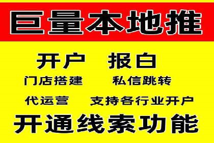 SEM竞价代运营公司成功案例解析